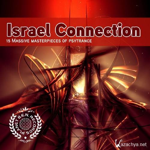 VA - Israel Connection Vol 1 (2011)