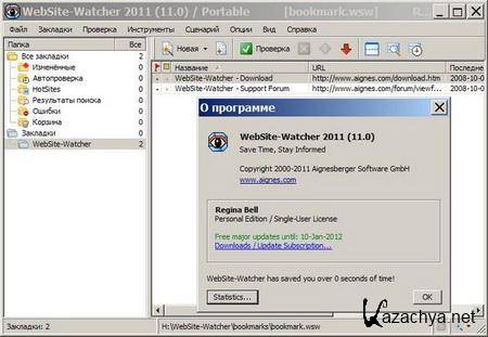 WebSite-Watcher 2011 (11.0) Final Portable ML Rus