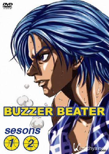     / Buzzer Beater (2005-2007/TVRip)