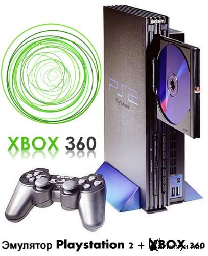  Sony Playstation Pcsx2 v0.9.7 r3877 + Xbox 360 Emulator 3
