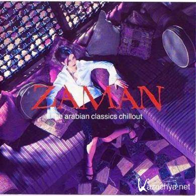 Zaman - The Arabian Classics Chillout (2005