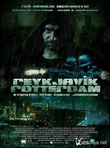 - / Reykjavik-Rotterdam (2008) DVDRip