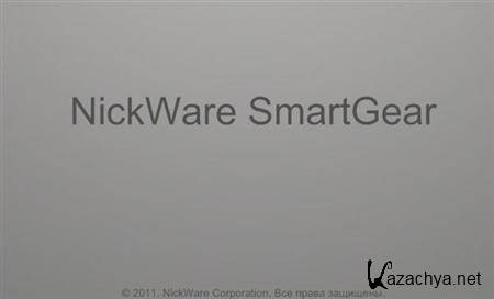 NickWare SmartGear 1.5.4 Rus