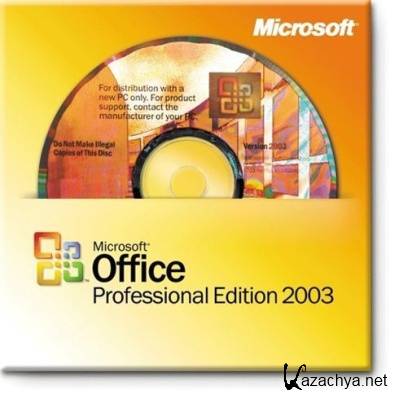 Microsoft Office 2003 SP3 RUS VL updates 12.12.2010