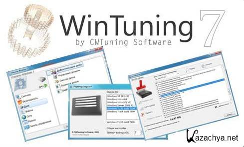 WinTuning 7 v1.13