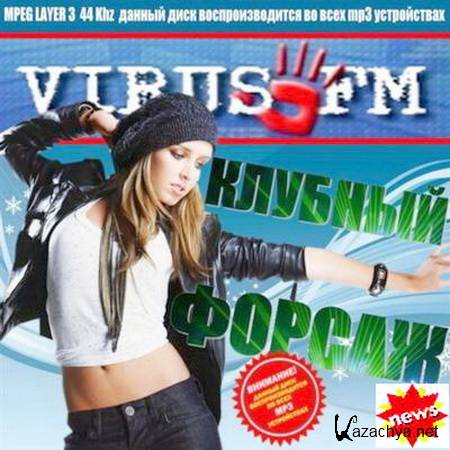 VA -    Virus FM (2011)