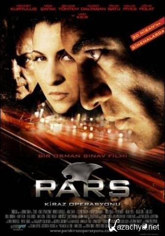 :   / Pars: Kiraz operasyonu (2007) DVDRip 