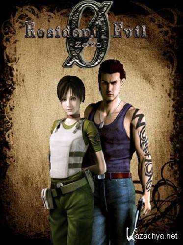   / Resident Evil Zero (2002) DVDRip