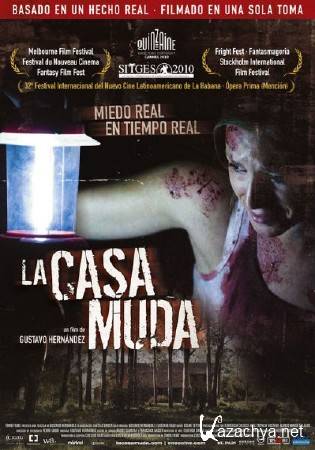   / La casa muda (2010/DVDRip)