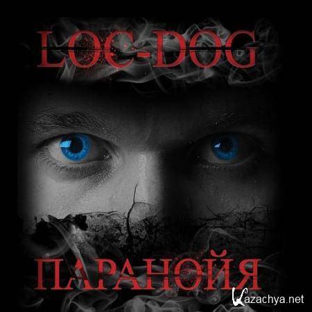 Loc-Dog -  (2010) MP3