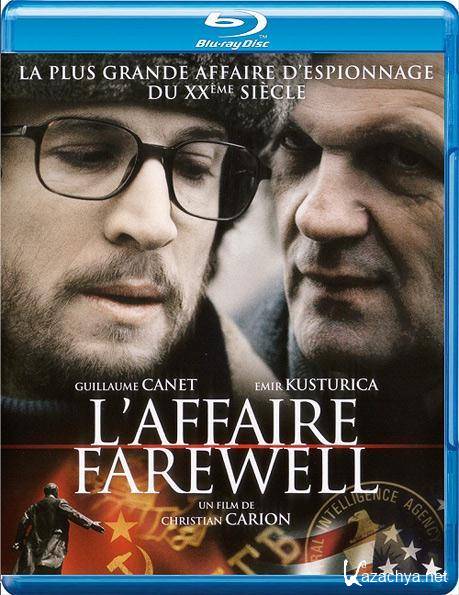   / Farewell / Affaire Farewell (2009/HDRip/2100Mb/1400Mb)