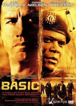   / Basic (2003) DVD5