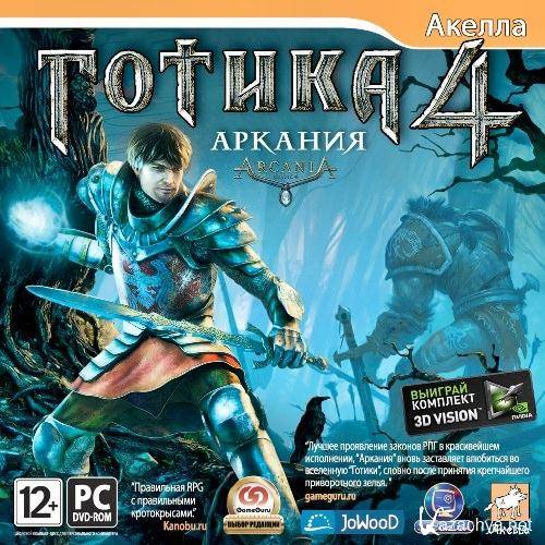  4 /Gothic 4 ( 2010 ) Repack  ( VITEK ) FULL RUS