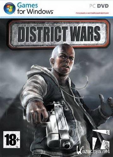  District Wars (2009/PC/RUS)