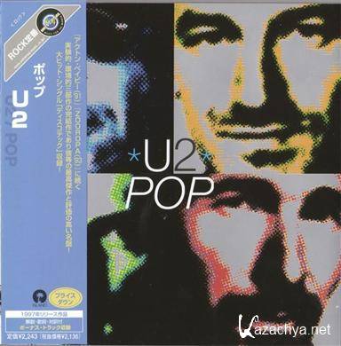 U2 - POP - Japan Release 1997