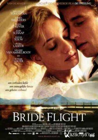   / Bride Flight (2008) HDRip