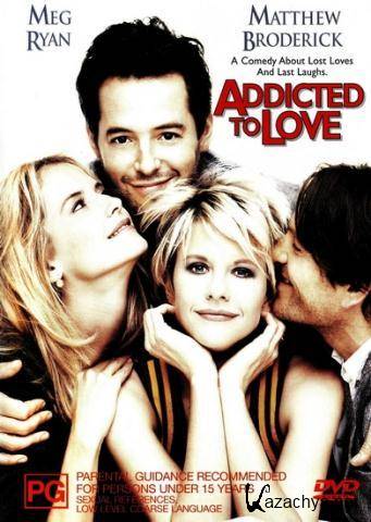  / Addicted to Love (1997) DVDRip