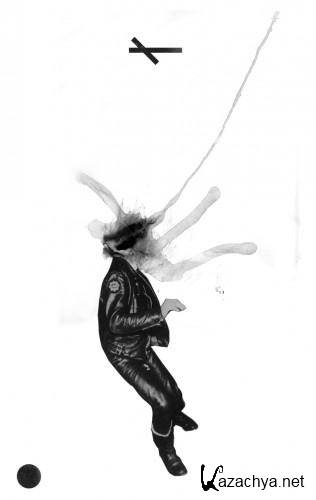 Label Sandwell District