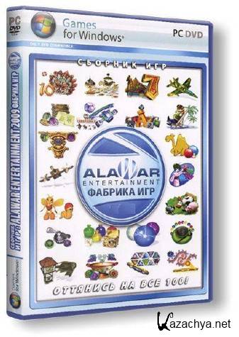   Alawar (- 2011/RUS)