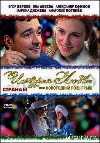     (2009) DVDRip 