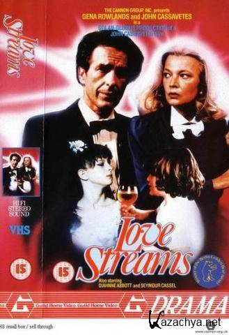   / Love Streams (1984) DVDRip