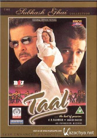   / Taal (1999) DVDRip