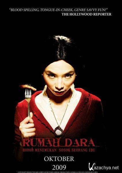  / Darah / Rumah Dara / Macabre (2009/DVDRip)