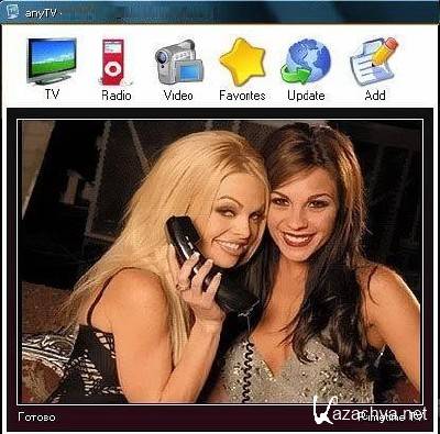 AnyTV Free 2.61 Portable