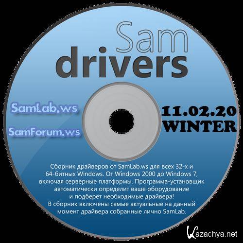 SamDrivers 11.01.25 Holiday Edition