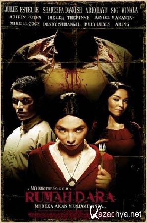  / Darah / Rumah Dara / Macabre (2009) DVDRip