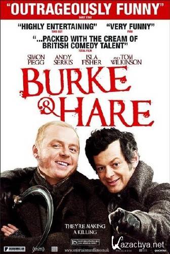 -   / Burke and Hare (2010/DVDRip)