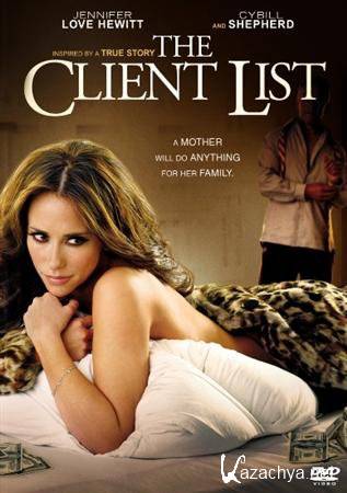   / The Client List (2010) DVDRip, DVO ()
