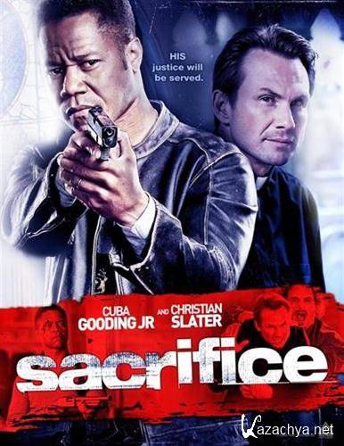    / Sacrifice (2011/DVDScr)