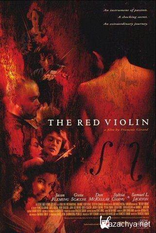   / The Red Violin / Violon rouge, Le (1998) DVDRip