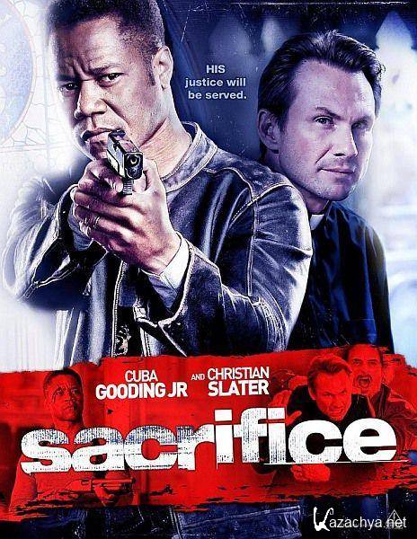   / Sacrifice (2011/DVDScr/1400Mb/700Mb)
