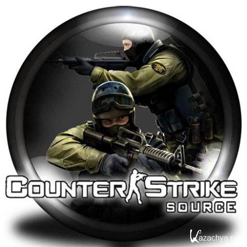 Counter-Strike Source v.59 Crystal Clean (2011/Rus/PC) by DivX