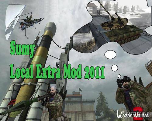  Battlefield 2: Sumy Local Extra Mod (2011)