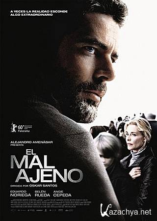  / El mal ajeno (2010/DVDRip/745)