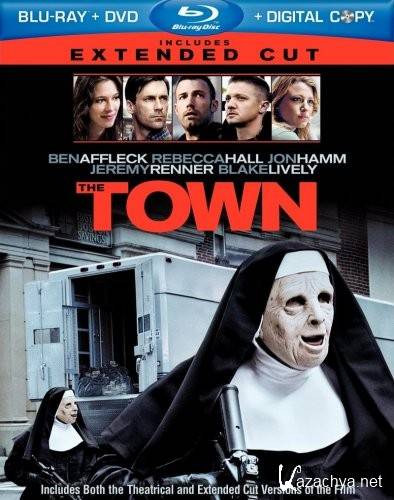   / The Town (2010/HDRip) 