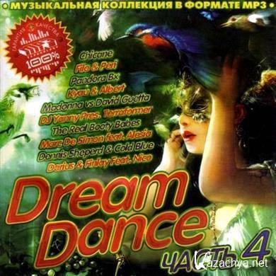 Dream dance  4 (2011)