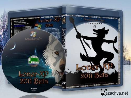 Loner-XP 2011 Beta DVD