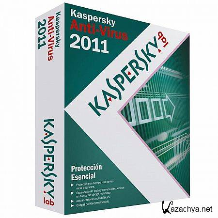    / Keys for KIS/KAV  24.02.2011