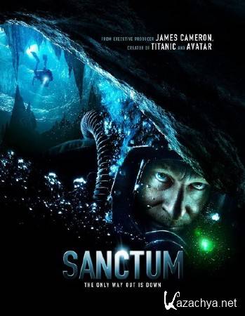  / Sanctum (2011/DVDRip/2100MB)