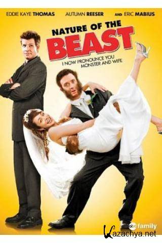   / Nature of the Beast (2007) DVDRip