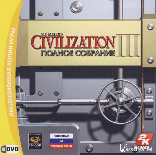 Sid Meiers Civilization III / Sid Meiers  3.   (2010/RUS)