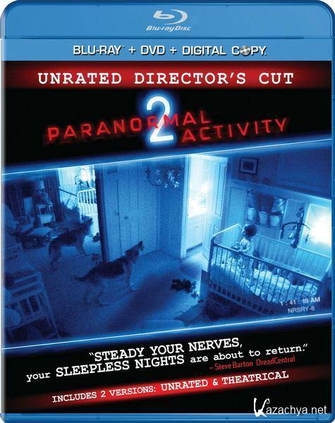   2 / Paranormal Activity 2 [UNRATED] (2010/HDRip/1400Mb/700Mb)