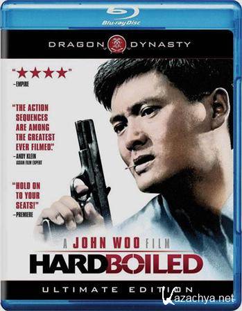   / Hard Boiled (1992) HDRip + DVD5 + BDRip 720p + BDRip 1080p