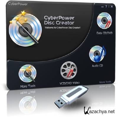 CyberPower Disc Creator 3.1.2.1 Portable