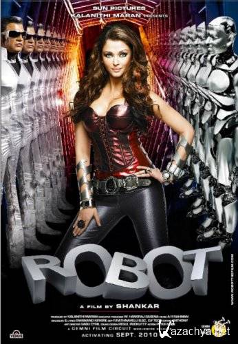  / Robot / Endhiran (2010/DVDRip/2000MB/1400MB)