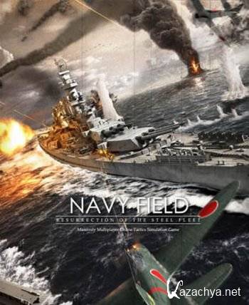 Navy Field (2010/PC/Rus)